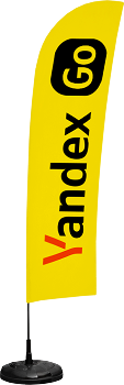 Yandex Go